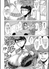催●コスプレ調教クラブ【単話】試し読み2ページ