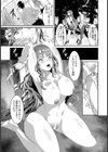 女教師快楽堕ち【単話】試し読み4ページ