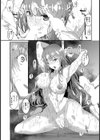 女教師快楽堕ち【単話】試し読み7ページ