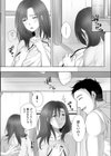夫の友人試し読み6ページ