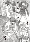 魔法少女ミズキ試し読み8ページ