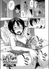 LOVELOVEお兄ちゃん！試し読み1ページ