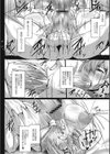監獄調教島試し読み8ページ