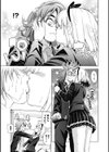 あいとかえっちとかね試し読み9ページ
