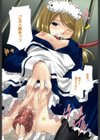 キスより大切試し読み6ページ