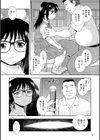 JK改造計画シリーズ試し読み5ページ