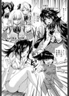 少女品評会【第1話立ち読み付き】試し読み35ページ