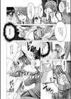 チ×ポに勝てない女たち試し読み10ページ