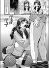 清楚な奥さんの裏の顔試し読み2ページ