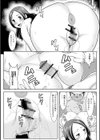 人妻の裏側 主婦でもやりたいんです試し読み11ページ
