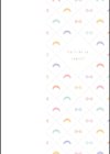 エキスパートになろうよ！試し読み2ページ