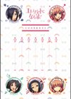 エキスパートになろうよ！試し読み3ページ