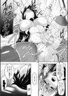戦乙女、享楽に沈みイク試し読み19ページ
