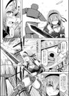 戦乙女、享楽に沈みイク試し読み22ページ