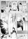 戦乙女、享楽に沈みイク試し読み52ページ
