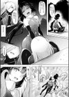 戦乙女、享楽に沈みイク試し読み59ページ