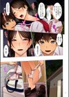 美母相姦試し読み11ページ