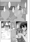 俺と幼なじみのサキュバスらいふ！ 特訓編試し読み5ページ