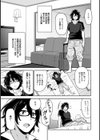 民泊バッティング！？〜毎日美女とゆきずりエッチ〜【合本版】試し読み5ページ