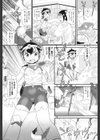 異世界転移でぶるまぁ勇者が大変な事になっちゃう感じの話（仮）（単話）試し読み6ページ