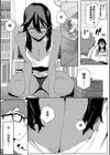 夏戀宅女情人（ナツ恋オタガール） Chinese Edition試し読み10ページ