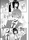 性活週間 Chinese Edition試し読み7ページ