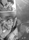 夏と純試し読み7ページ