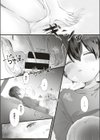 今宵、せれもにー！試し読み5ページ