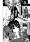 陰キャ勢でも恋がしたい！試し読み4ページ