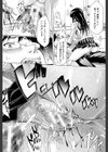 if〜時限の彼女〜試し読み20ページ