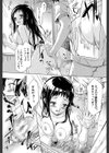 if〜時限の彼女〜試し読み37ページ