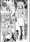 先輩…ほしいよぉ試し読み1ページ