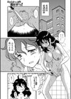 これもナースのお仕事です！試し読み1ページ