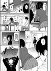 らぶりー 【FANZA限定】【デジタル特装版】試し読み5ページ