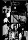 水曜日の夜子さん試し読み2ページ
