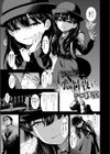 水曜日の夜子さん試し読み3ページ