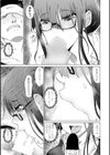 秘蜜の仮眠室試し読み5ページ