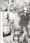 ヤリすぎ少女の壊し方。試し読み10ページ