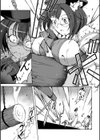 HARAPANトラップ・ダンジョン試し読み5ページ
