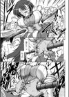 HARAPANトラップ・ダンジョン試し読み7ページ