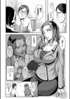 Solid Situation SEX試し読み2ページ