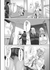 コギャル脅迫種付け交尾【単話】試し読み2ページ