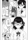 虹色ばっどえんど 【デジタル特装版】試し読み9ページ