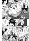 彼女の金髪ママがスケベ過ぎる件【単話】試し読み2ページ