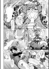 彼女の金髪ママがスケベ過ぎる件【単話】試し読み6ページ