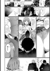 ももこの帝国試し読み4ページ