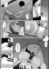 いや、だってさぁ試し読み6ページ