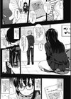 ギリギリアイドル試し読み5ページ
