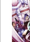 PURGATORY（パーガトリー）【FANZA限定特典コミック付き】試し読み2ページ