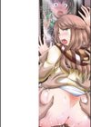 寝取り寝取られ痴に堕ちて試し読み2ページ